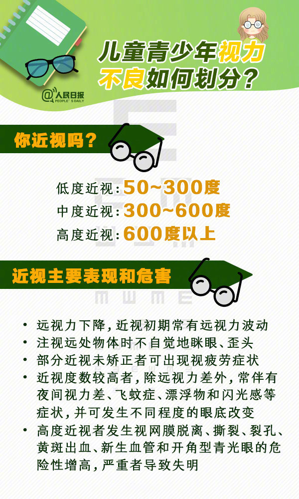 1 拷贝.jpg