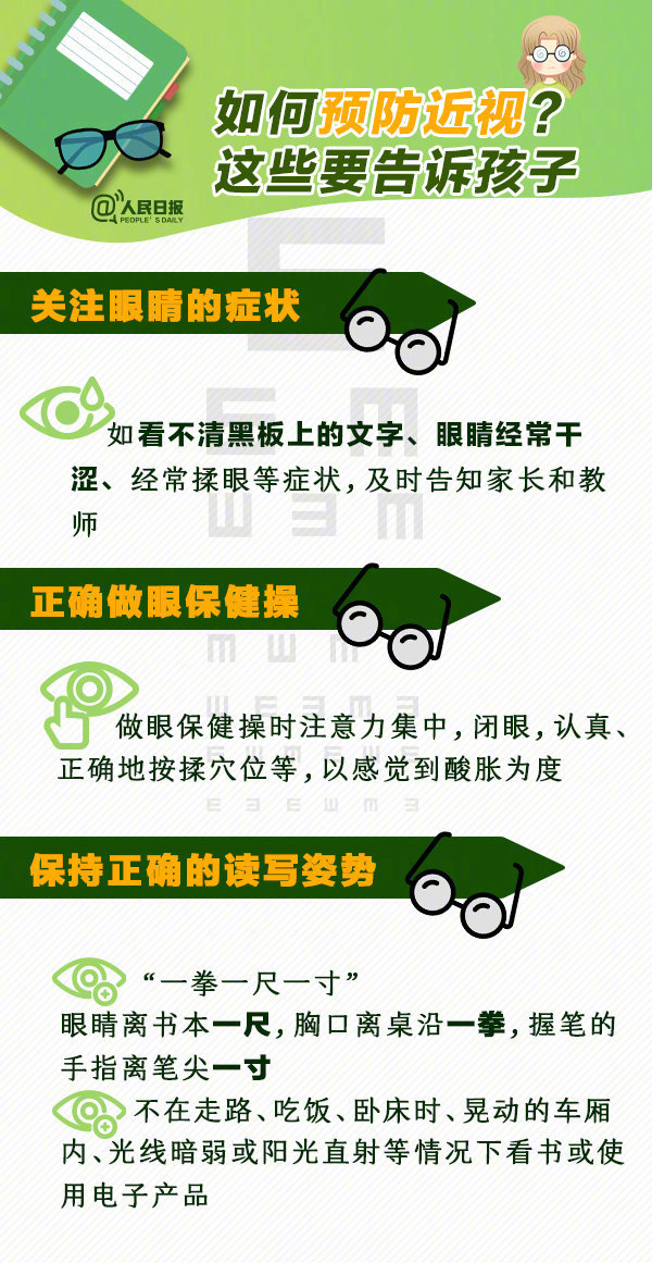 2 拷贝.jpg