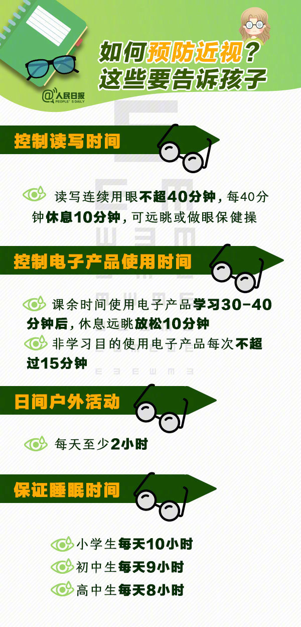 3 拷贝.jpg
