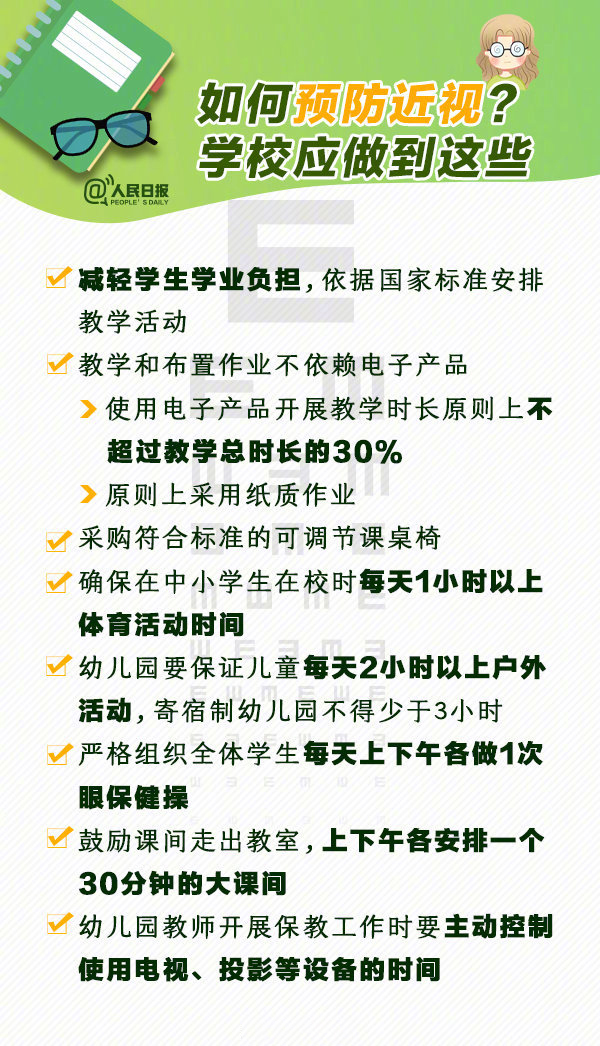 5 拷贝.jpg