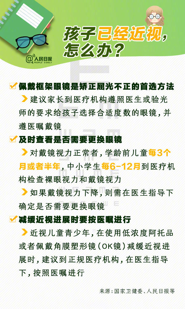 6 拷贝.jpg