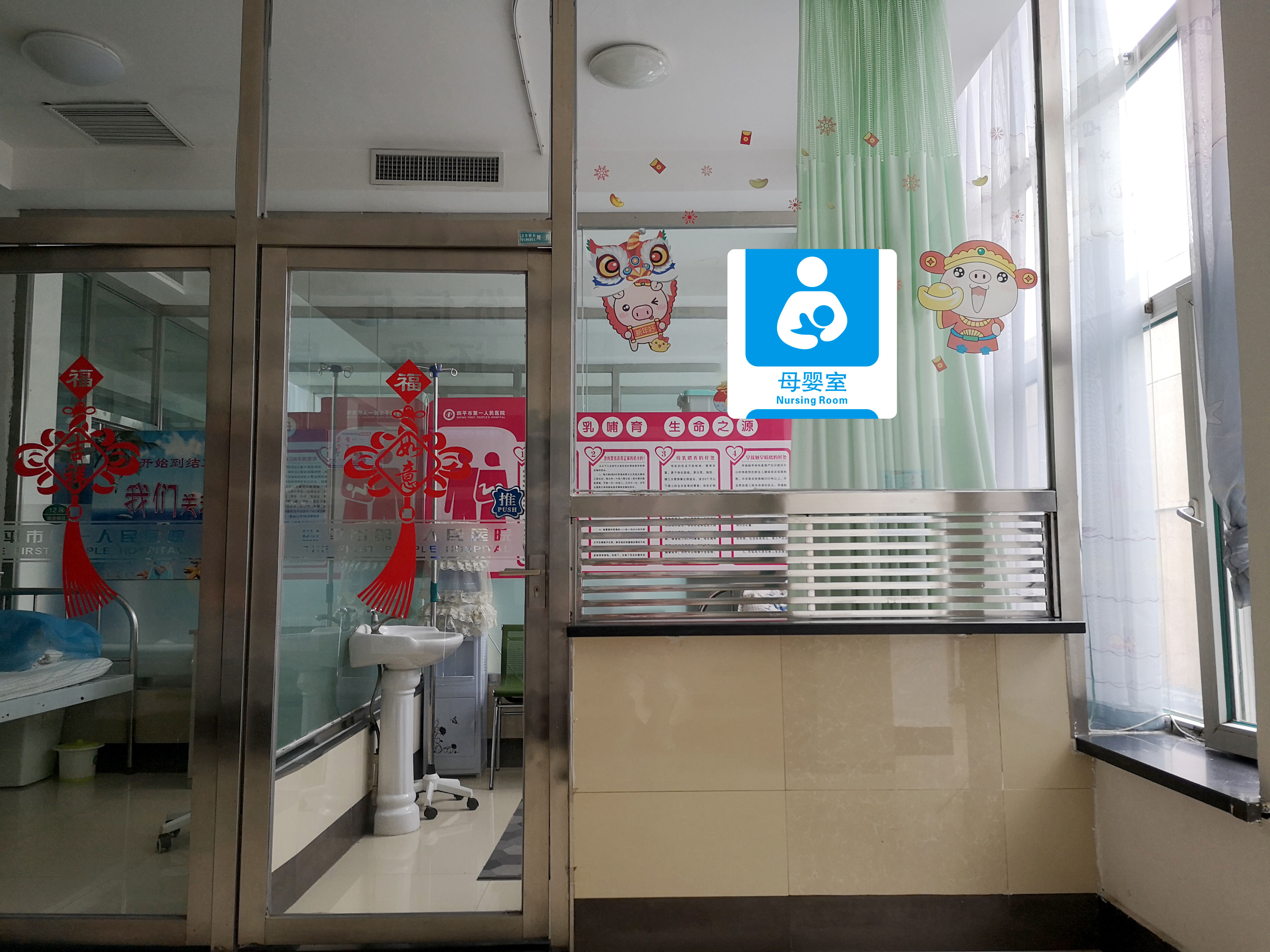 微信图片_20210713142451 拷贝 效果图_微信用1.jpg