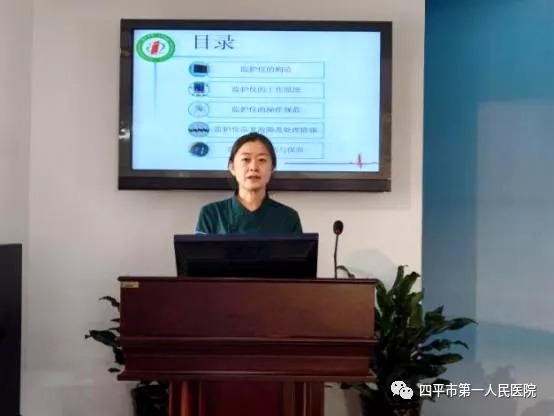 2.急诊科护士长洪艳艳.jpg