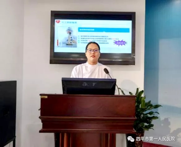 4.妇产科护士长徐行.jpg