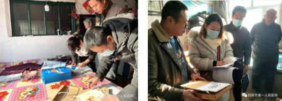 组合2.jpg