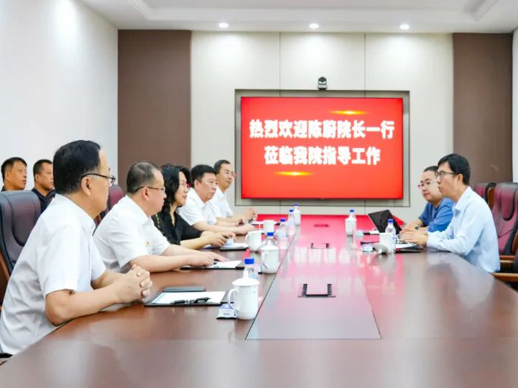 科技赋能基层眼健康，医工融合共建新体系——温州医科大学陈蔚教授团队到四平市第一人民医院交流指导